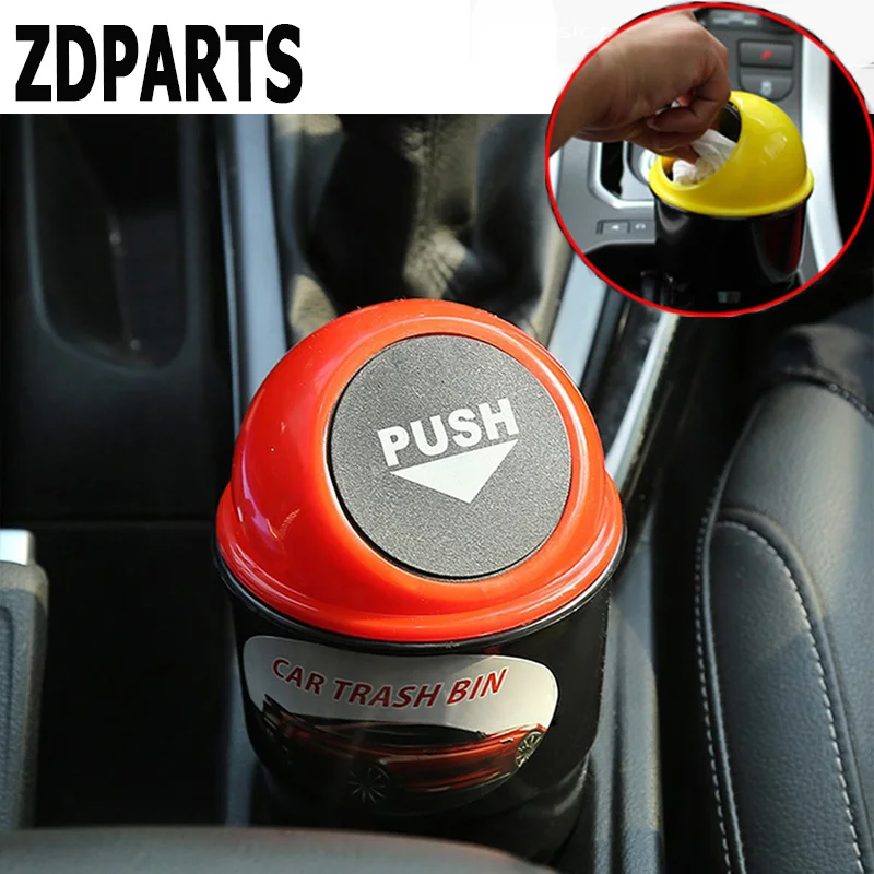 ZDPARTS 1 шт. для Lada Granta Vesta Kalina Priora Toyota Corolla Avensis Rav4 Fiat 500 Стайлинг автомобиля корзина