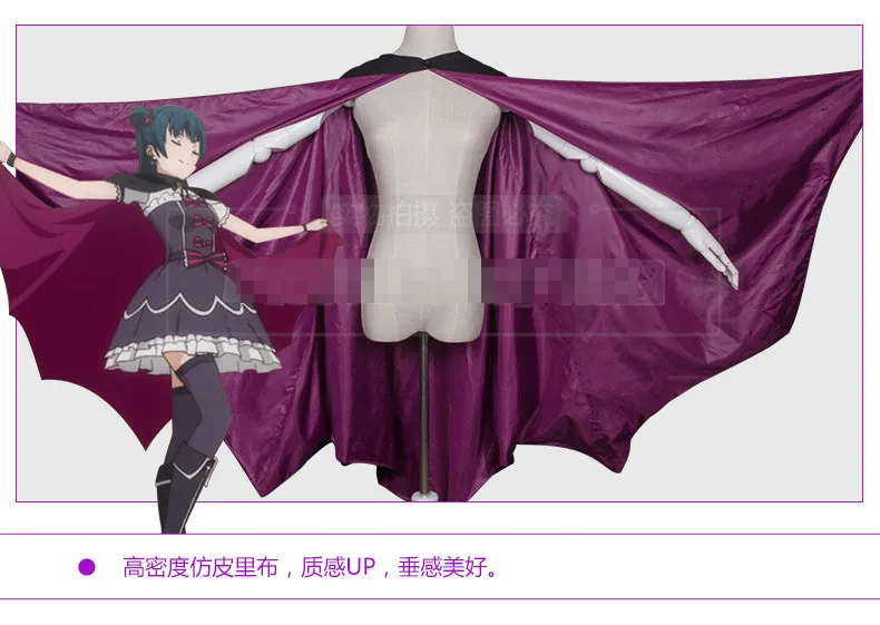 Tsushima Yoshiko Love Live! Солнечном свете! Aqours падшие ангелы униформа для косплея+ плащ