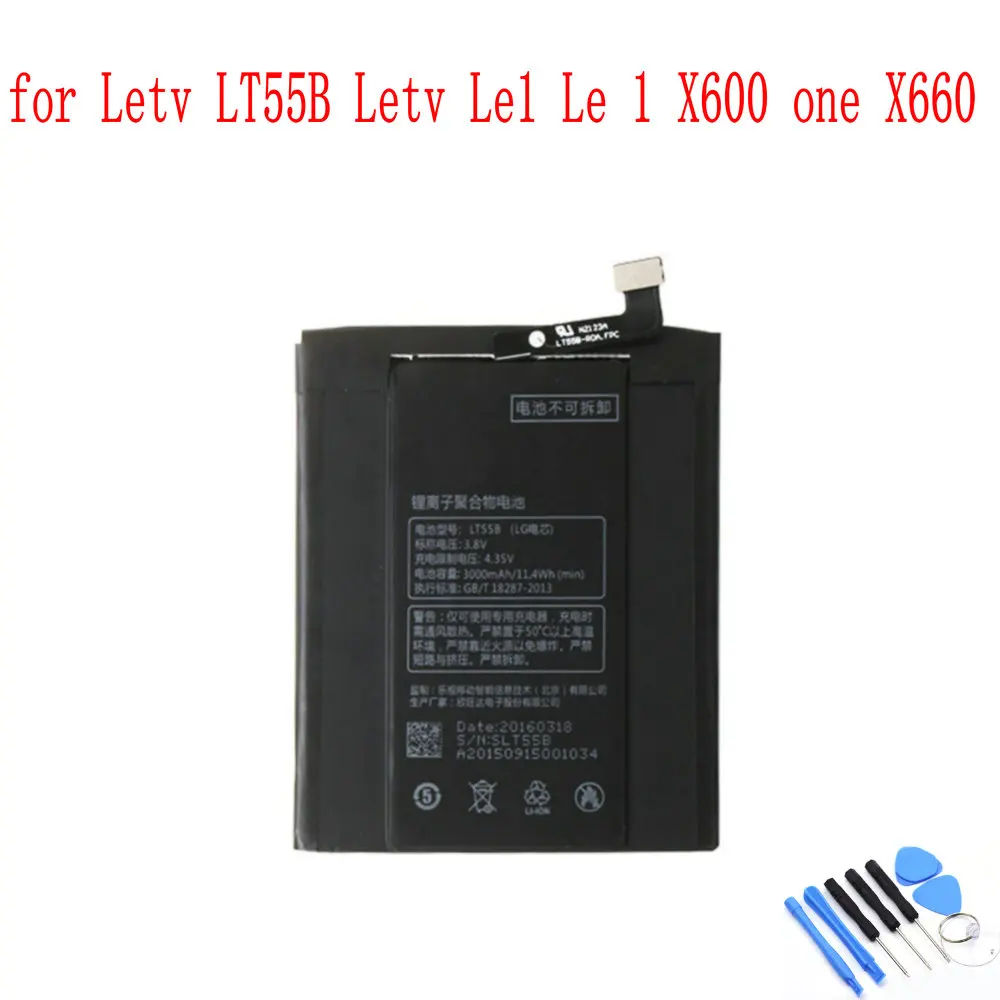 100% Новый оригинальный 3000mAh LT55B аккумулятор для мобильного телефона Letv Le 1 one X600 X660 |