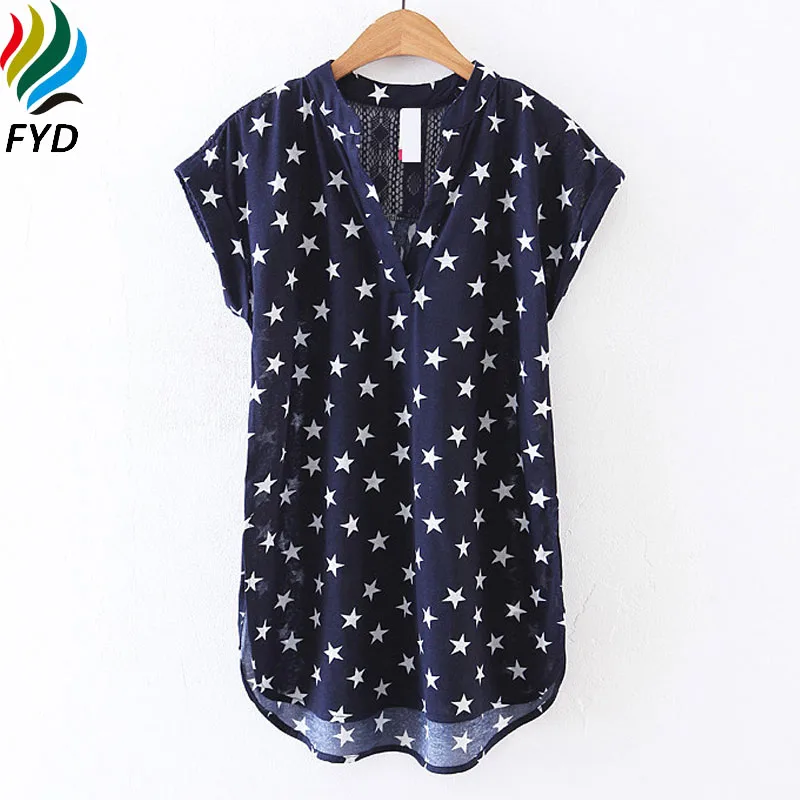 Корейский Стиль Лето Женщины Топы Мода 2017 Полосатый Звезда Печатных V образным