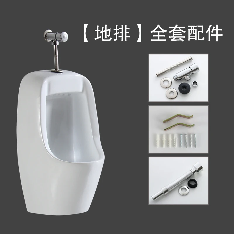 Полезная модель относится к домашнему настенному висячий писсуар керамическому