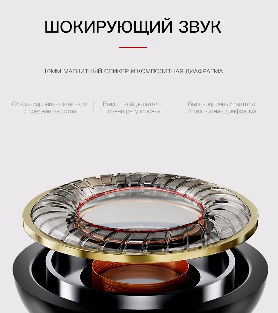 НОСО металла Высокое качество HD Ясно Super Bass стерео вкладыши Проводные Наушники 3.5 мм Проводная гарнитура с микрофоном для iPhone Xiaomi samsung