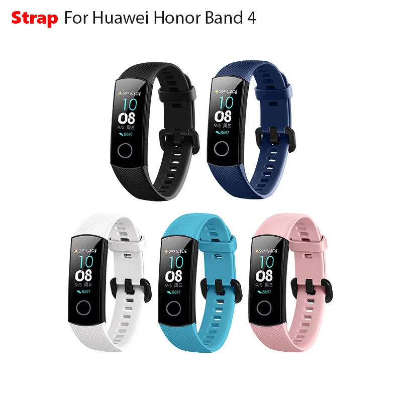 Ремешок для Huawei Honor Band 4 с большим цветовым вариантом или резервным копированием
