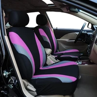 car seat cover universal fit most brand car cases 5 color car seat protector car styling seat covers
