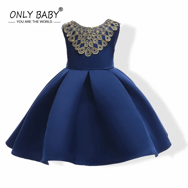 2018 Cinderella Gown Carnival Costume Girls Dress Princess Sofia Elsa Party Birthday Dresses for Girl 3 4 5 6 7 8 Years | Детская одежда