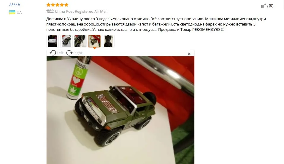 Модель автомобиля HX из сплава 1:32 для внедорожников с функцией вытяжки