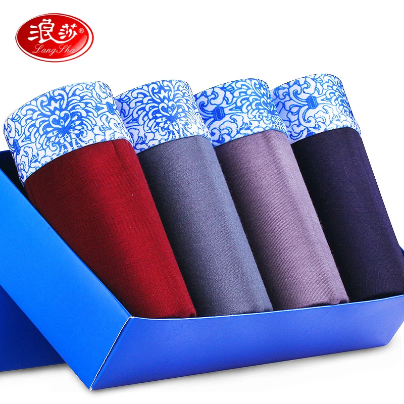 LANSWE 2017 Новинка Мужское нижнее белье из бамбукового волокна синие и белые