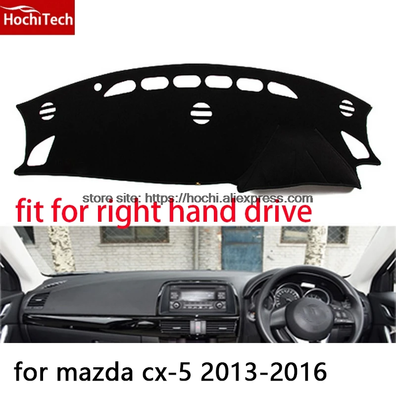 Для mazda cx 5 cx5 13 16 коврик для приборной панели с правым рулем защитный Черный