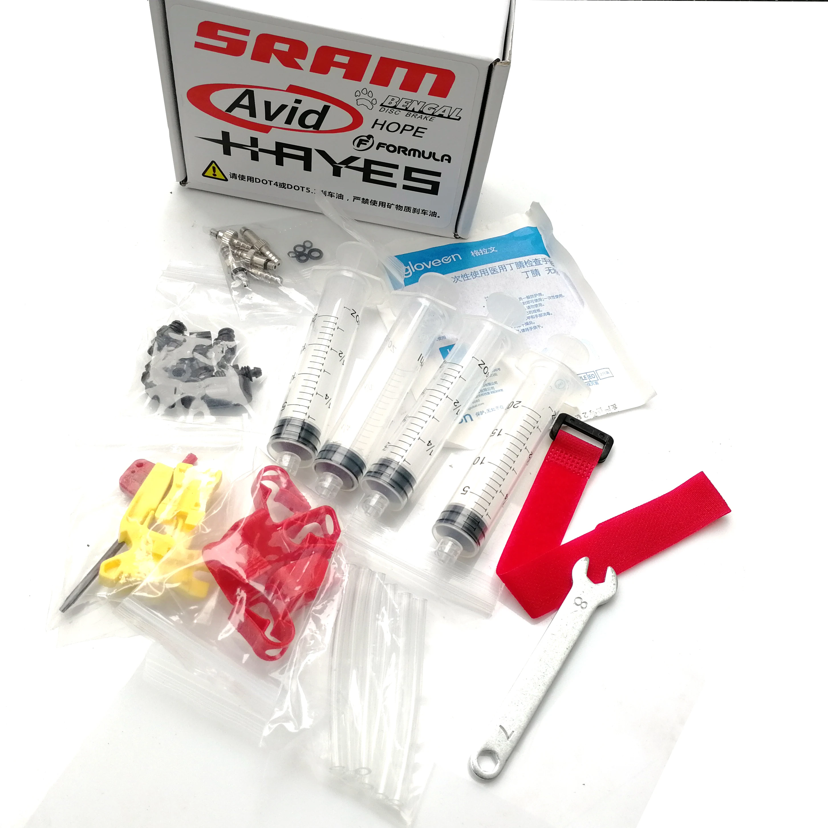 

Bike Hydraulic Brake Bicycle Tool Purge Kit For Sram Shimano/AVID All Brand Brakes And Seires Brake System without oil