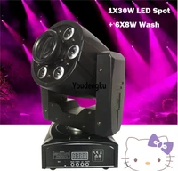 2pcs mini moving head 30w led spot 6x8w rgbw led lyre mobile head 2in1 party disco dj wash stage light led moving head