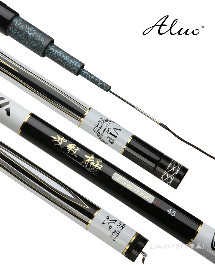 

Taiwan fishing rod Japan corrugated pole ultralight superhard carbon Taiwan fishing rod carp rod transfer gear 28 Specials