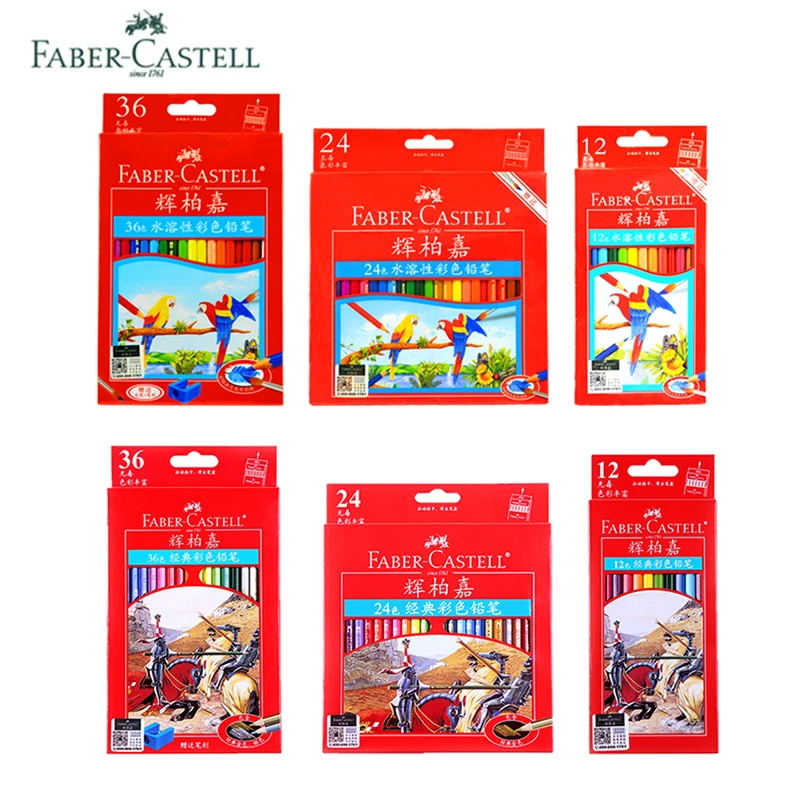 Faber castell 12 24 36 48 цветов нетоксичный лазурит профессиональный цветной карандаш для