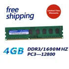 Память DDR3, 4 Гб, A-M-D МГц, PC12800, 240pin, поддержка материнской платы 1600