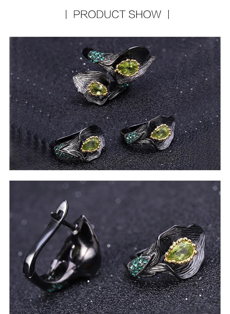 Gem балетки 925 пробы серебра ручной работы Callalily лист, ювелирный набор 2.83Ct натуральный Перидот кольцо серьги Ювелирные наборы для Для женщин