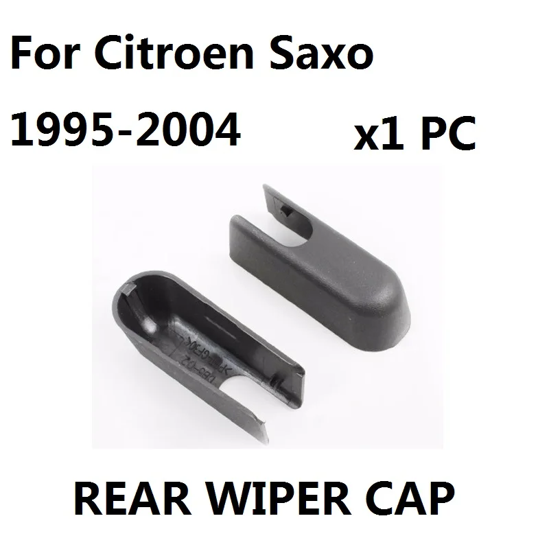 

Задняя крышка рычага стеклоочистителя для Citroen Saxo 1995-2004 лобовое стекло заднего стекла рычаг стеклоочистителя крышка шпинделя 1 пластиковая ...