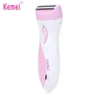 Водонепроницаемая электробритва KEMEI для лобковых волос, женский эпилятор для бикини и подмышек, женский эпилятор для удаления волос, Беспроводная Бритва