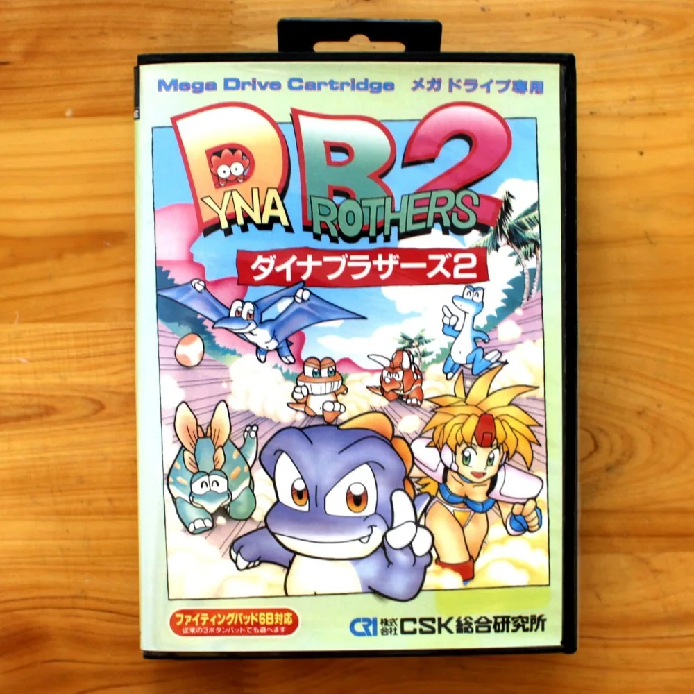 DB2 YNA ROTHERS 16 Bit SEGA MD Game Card With Retail Box For Sega Mega Drive Genesis | Электроника