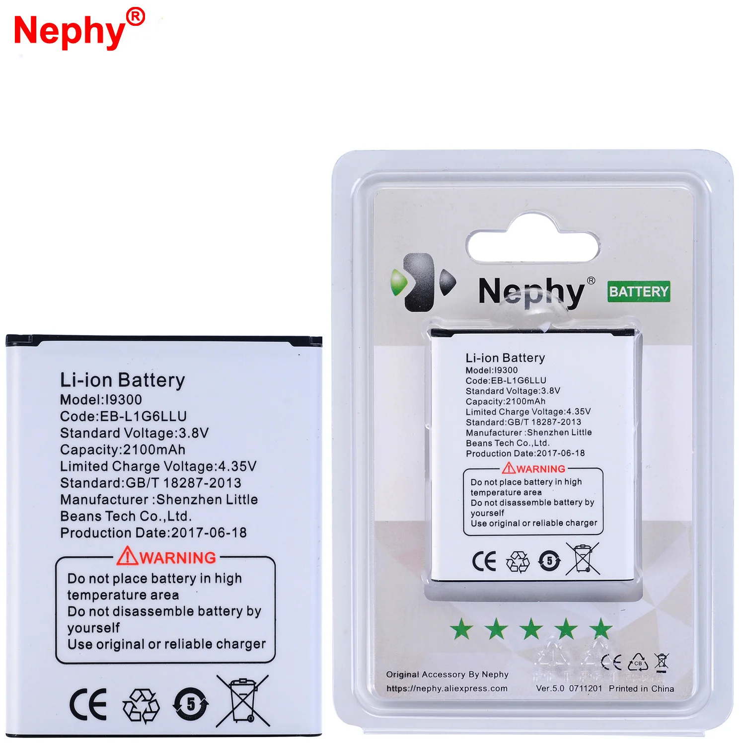 Новый оригинальный аккумулятор Nephy для Samsung Galaxy SIII S3 i9300 I9301I i9300i Grand Neo i9128 i9128V i9168i