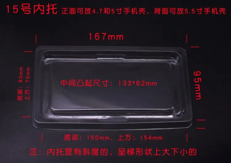 200 шт 17x10x1 5 см белая бумага модный пакет ПВХ пластиковые окна Розничная упаковка