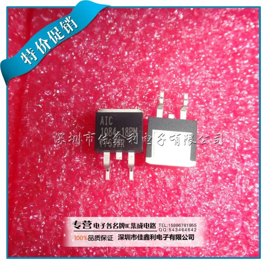 Free Delivery.AIC1084-15PM AIC1084-18PM | Электронные компоненты и принадлежности