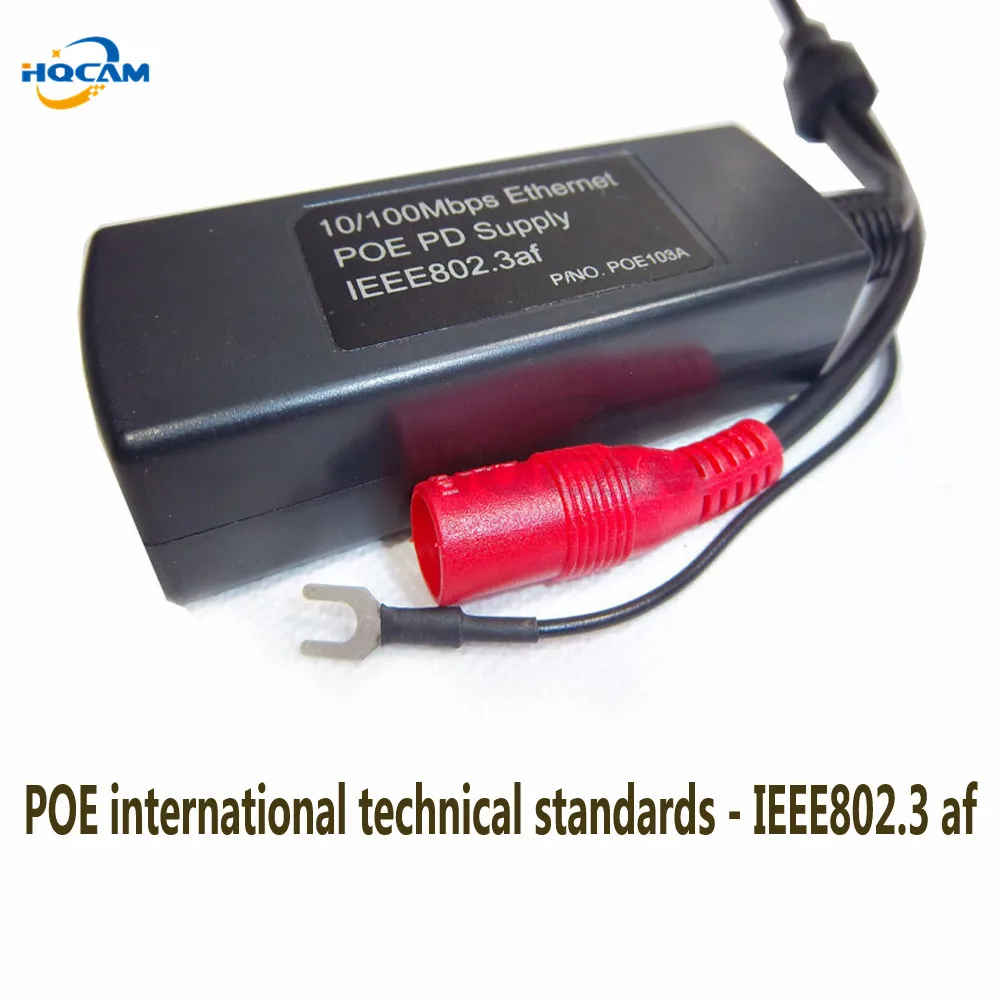 HQCAM 960p poe камера мини ip 1 3 мегапикселей 7 мм объектив Мини IP POE порт CCTV видео Супер