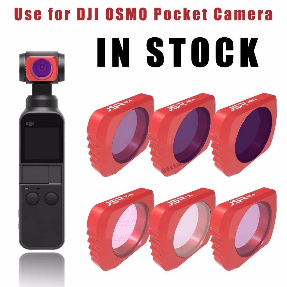

Набор фильтров для DJI OSMO карманные аксессуары ручной карданный протектор объектива камеры ND фильтр MCUV CPL STAR ND64 ND32 ND4 ND8 ND16