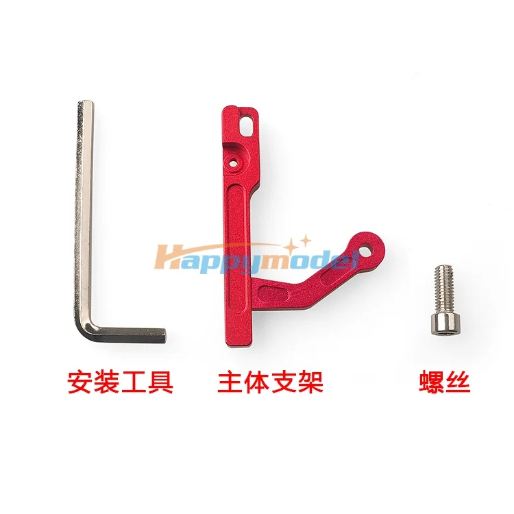 

Metal Iron Mobile Device Holder for Phantom 3 or Inspire 1