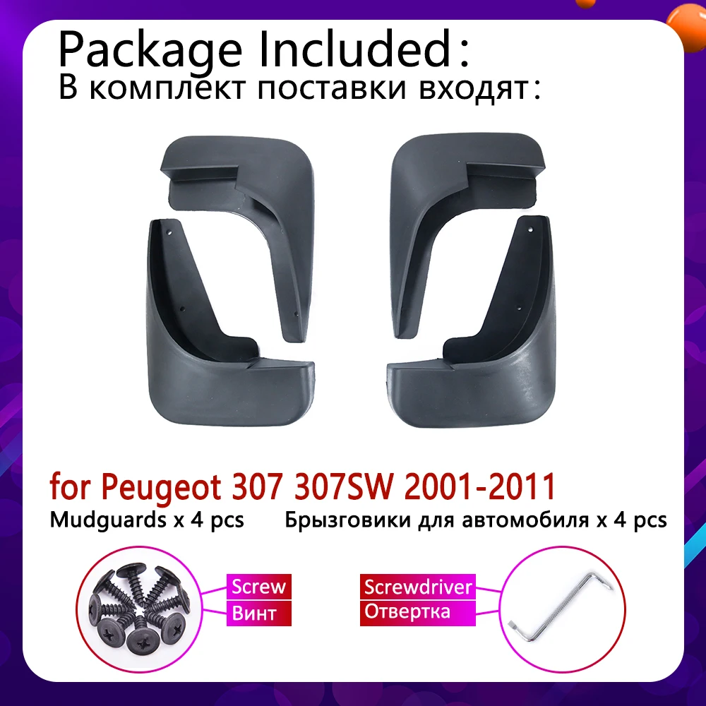 Для peugeot 307 307sw 2001 ~ 2011 брызговик крыло брызговики охранные предметы 2002 2003 2004 2005 2006