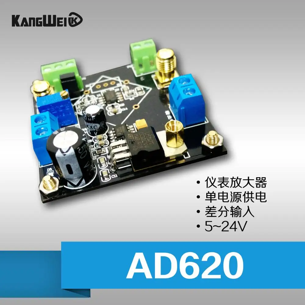 

The instrumentation amplifier module of AD620 differential amplifier single ended differential / MV microvolt signal
