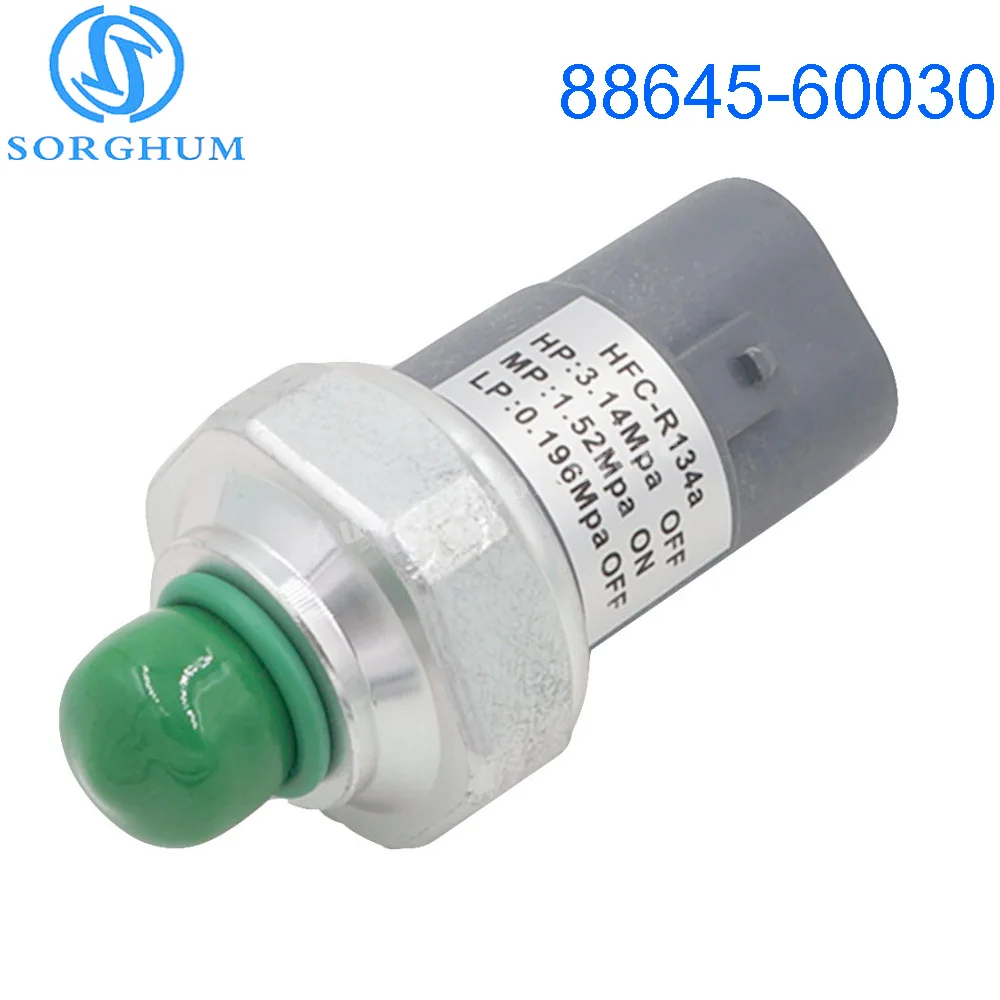 Новый реле давления переменного тока 88645 60030 для Toyota Corolla Land Cruiser Matrix RAV4 Sienna Lexus|switch
