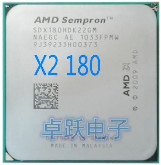 Двухъядерный процессор AMD Sempron X2 180 2 4 ГГц сокет процессора AM3 бесплатная