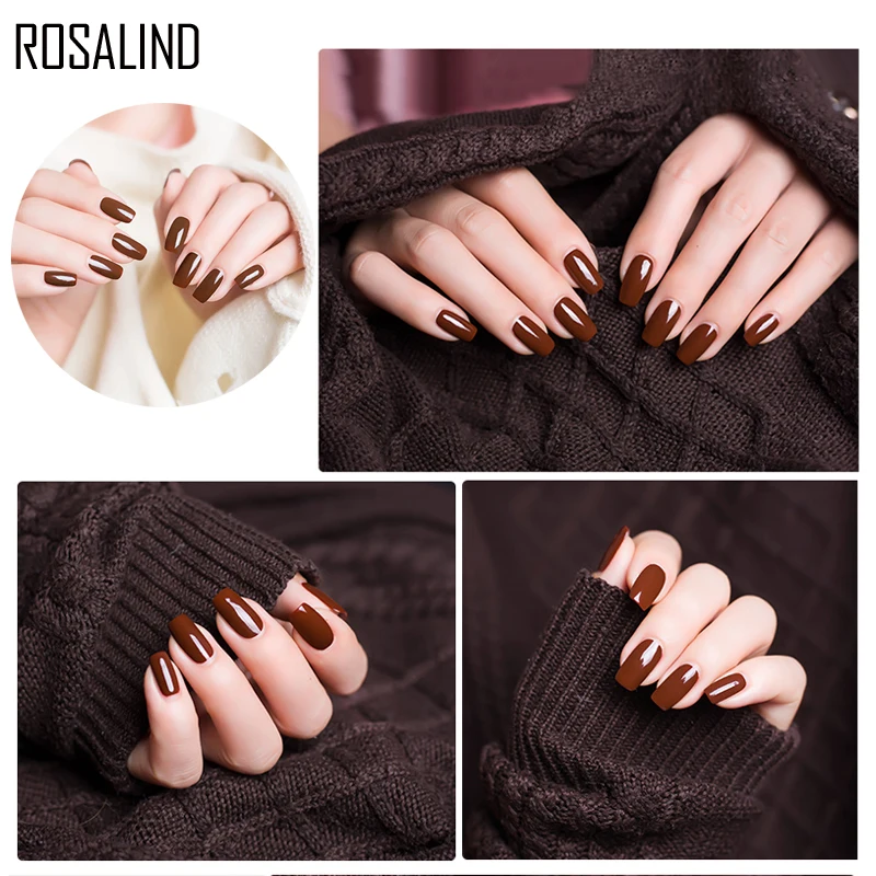 Гель лак ROSALIND 1S кофейного и фиолетового цвета 7 мл УФ/Светодиодная лампа почти без