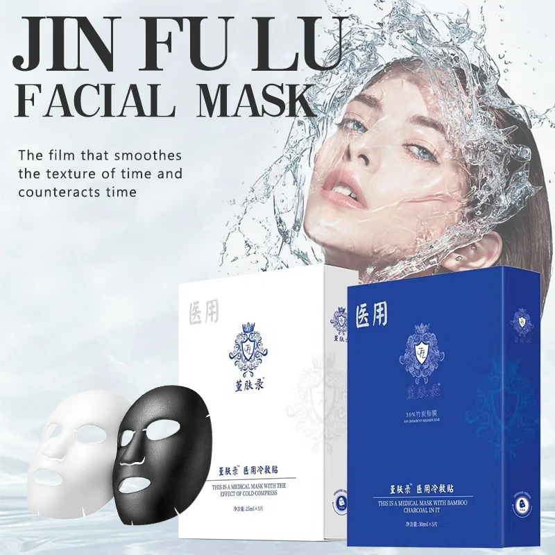 5 pcs Skin care Sterile Face Mask Medical Micro needle roller Postoperative Moisturizing Cool Mint Blackhead Remover Facial | Красота и