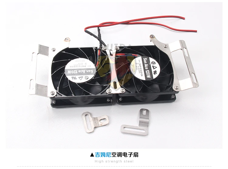 Кондиционер электронный вентилятор для Suzuki Jimny JB43