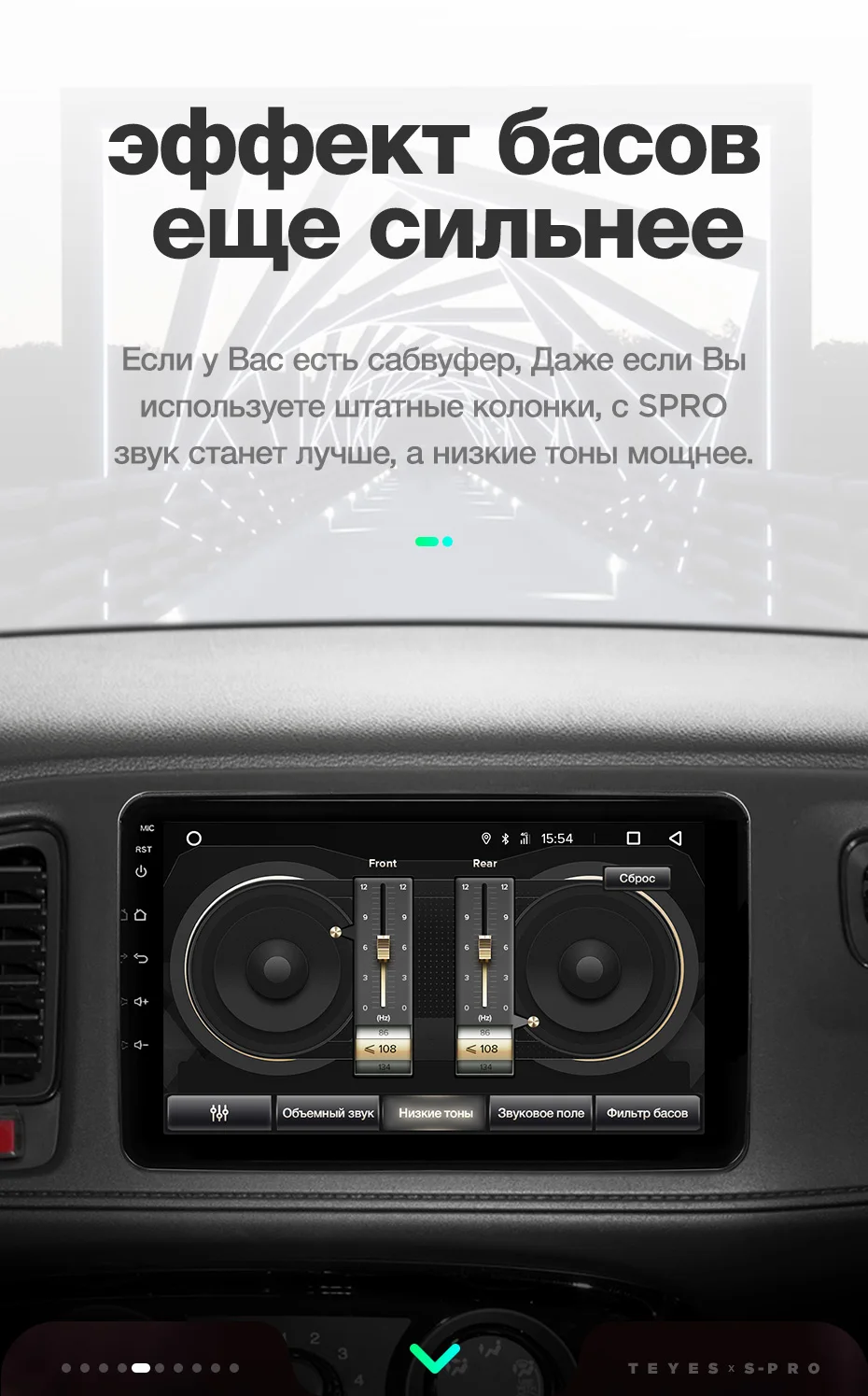 TEYES SPRO Штатная магнитола для Хонда Везел Honda Vezel Android 8.1, до 8-ЯДЕР, до 4+ 64ГБ 32EQ+ DSP 2DIN автомагнитола 2 DIN DVD GPS мультимедиа автомобиля головное устройство