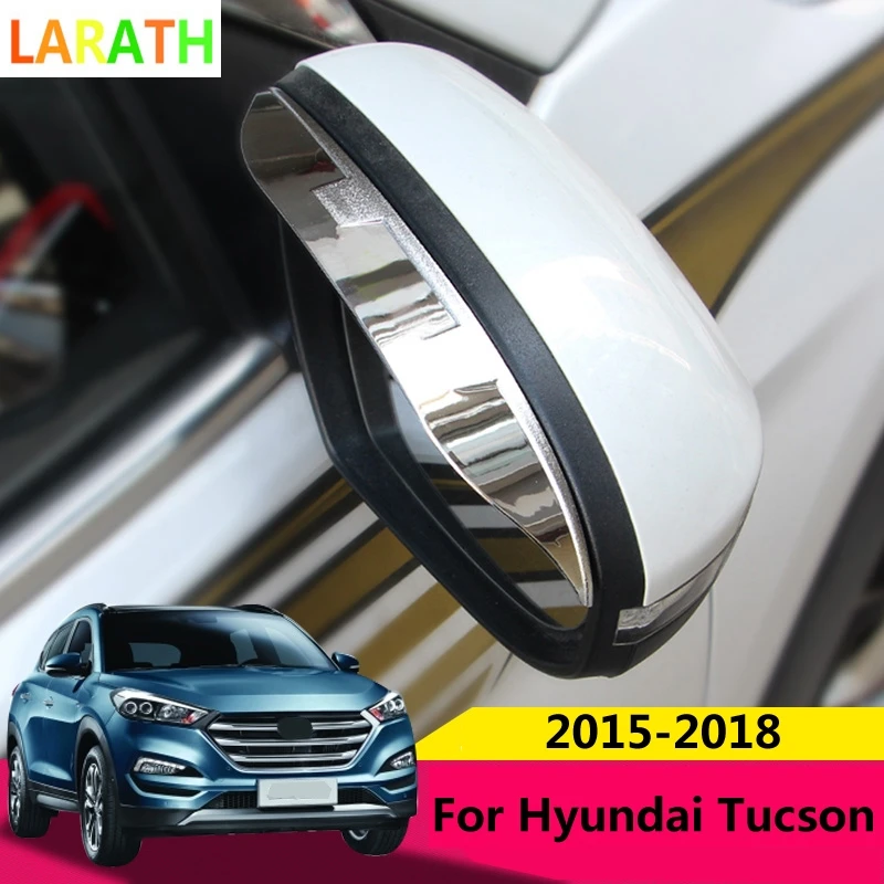 Высококачественное прикрытие для зеркала заднего вида Hyundai Tucson 2015 2018 защита от