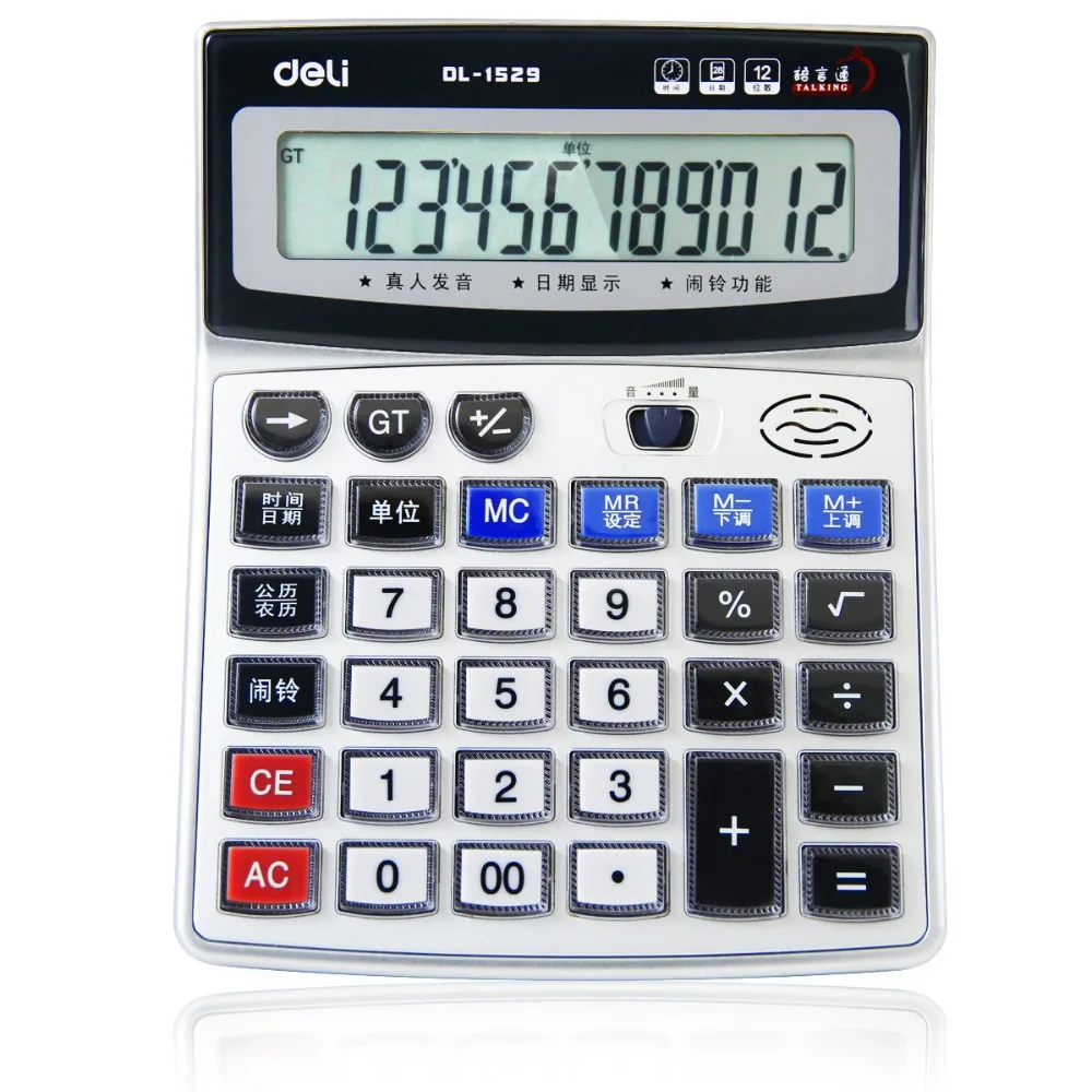 Deli 1529 Memory storage voice type calculator 12 digit metal panel calculator without AAA battery retail packing