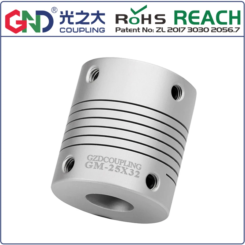 Серия со встроенной структурой вала из алюминиевого сплава GM|Приводные муфты| |