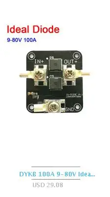 DYKB DC 6 V-60 v свинцово-кислота, литий зарядное устройство для аккумулятора Защитная плата UPS автомобиля Солнечная 9 v 12 v 24 v 36 v 48 v