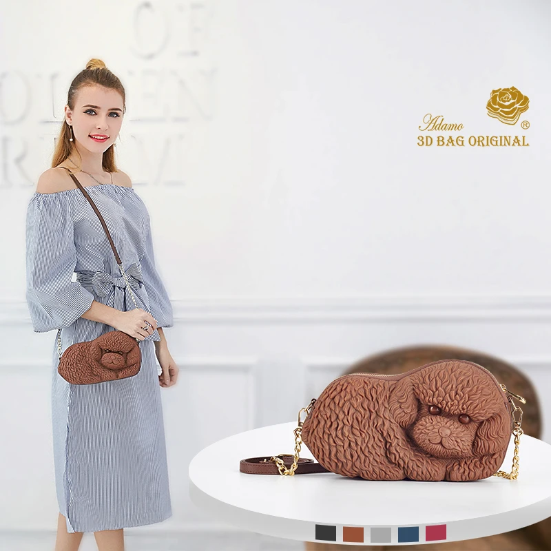 3D сумка Adamo оригинальная слинг для пуделя Herald Fashion дизайнерская женская женские