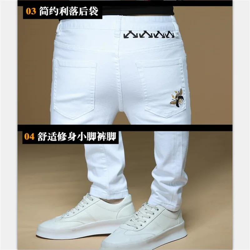 

New mens jeans 100% cotton Cartoon printing slim white jeans pants men fashion Korean style QIPA brand men's jeans #1301