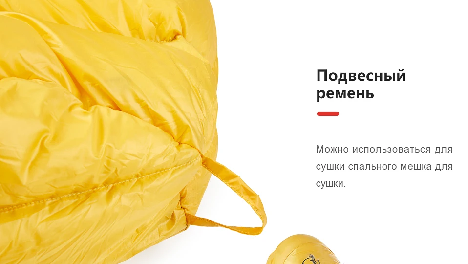 Naturehike CW300 Сверхлёгкий Спальный Мешок Из Белого Гусиного Пуха Тип Мумии NH18S300-D