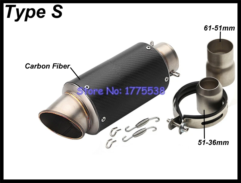 Универсальный глушитель выхлопной трубы мотоцикла из углеродного волокна с
