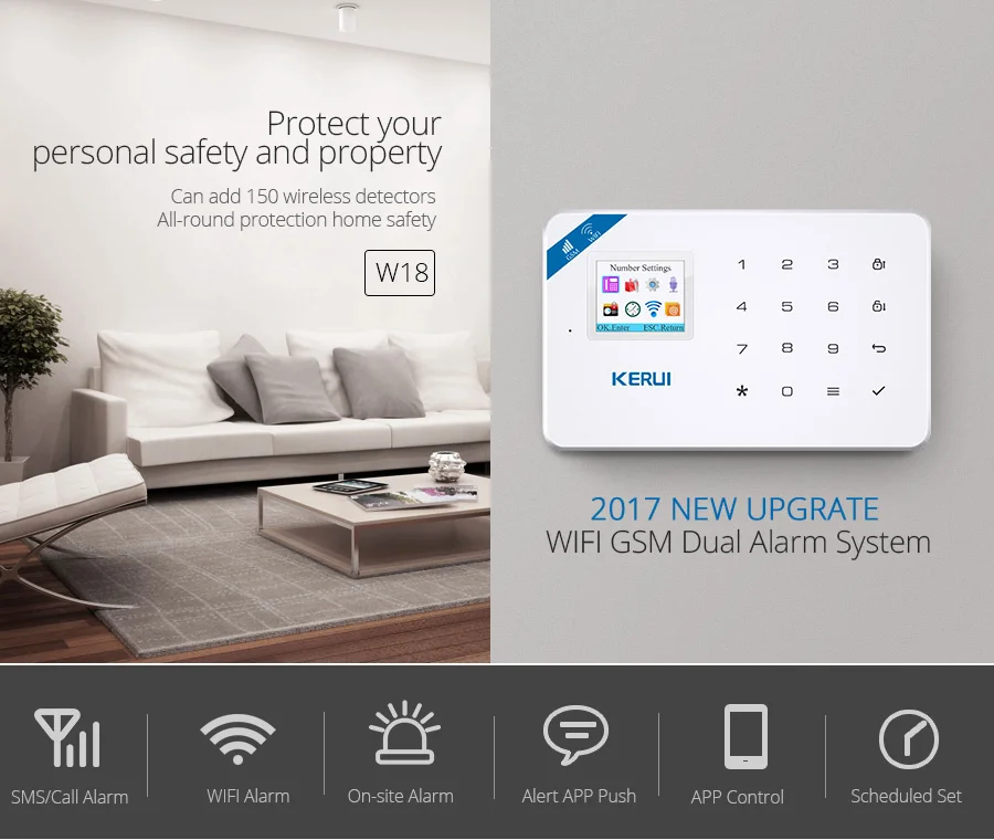 KERUI W18 Wi Fi GSM IOS/Android APP контроль сигнализация набор ЖК SMS Беспроводная система
