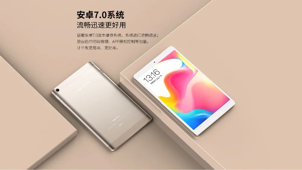 Teclast P80 Pro планшетный ПК MTK8163 четырехъядерных процессоров 2 Гб оперативной памяти 16/32 Гб ПЗУ 8 дюймов 1920*1200 OGS Android 7,0 двухдиапазонный Wi-Fi gps Bluetooth