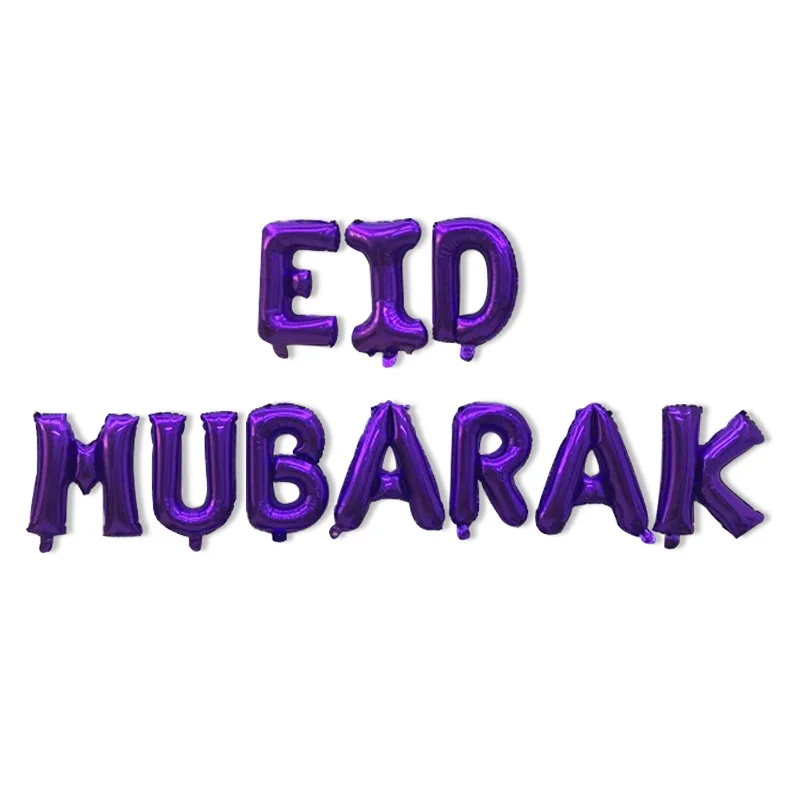 Воздушные шары EID Mubarak из розового золота с надписью золотые фольги для
