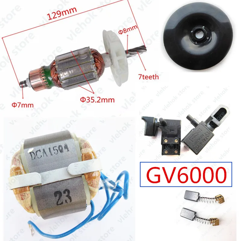 Замена для электрического полировального станка MAKITA GV6000 аксессуары