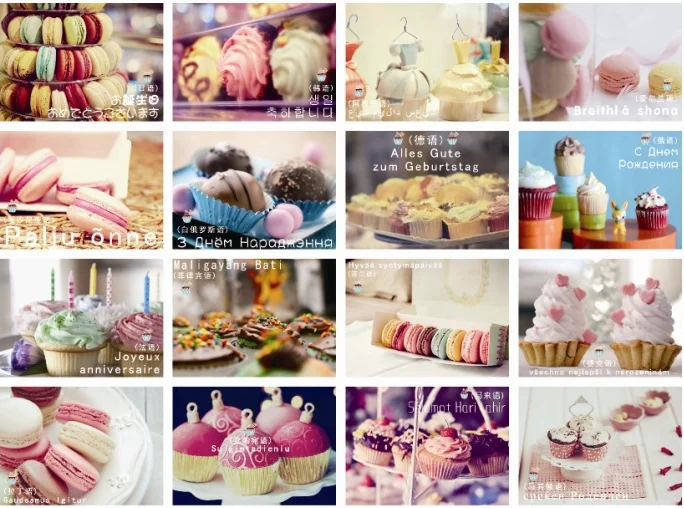 32 шт./компл. поздравительные открытки с днем рождения Мультяшные Открытки