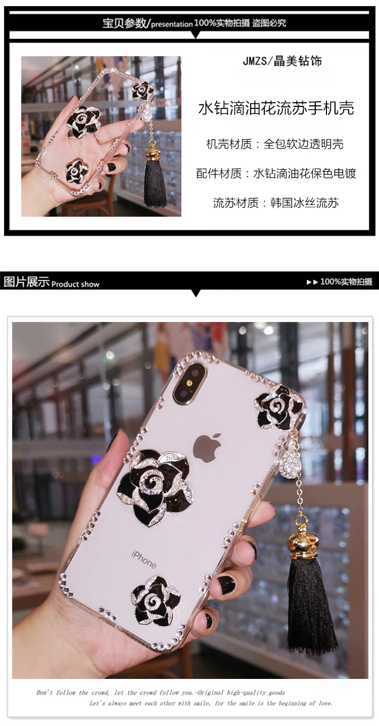 Для iphone XS класса люкс camillia с блестящими цветами из кристалла Алмазный чехол для iphone XR XS Max X, 8, 8 plus, 6, 6 S, 6 P 7 7 P девочкa леди женщина чехол