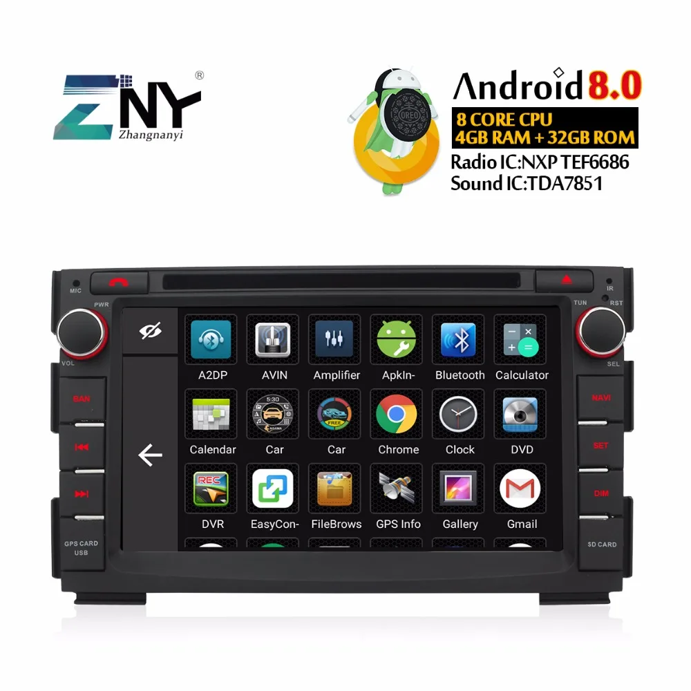 " ips Android 8 Автомобильный DVD стерео для Kia Ceed 2009 2010 2011 2012 двойной Din gps Navi авто радио FM WiFi видео аудио парковочная камера